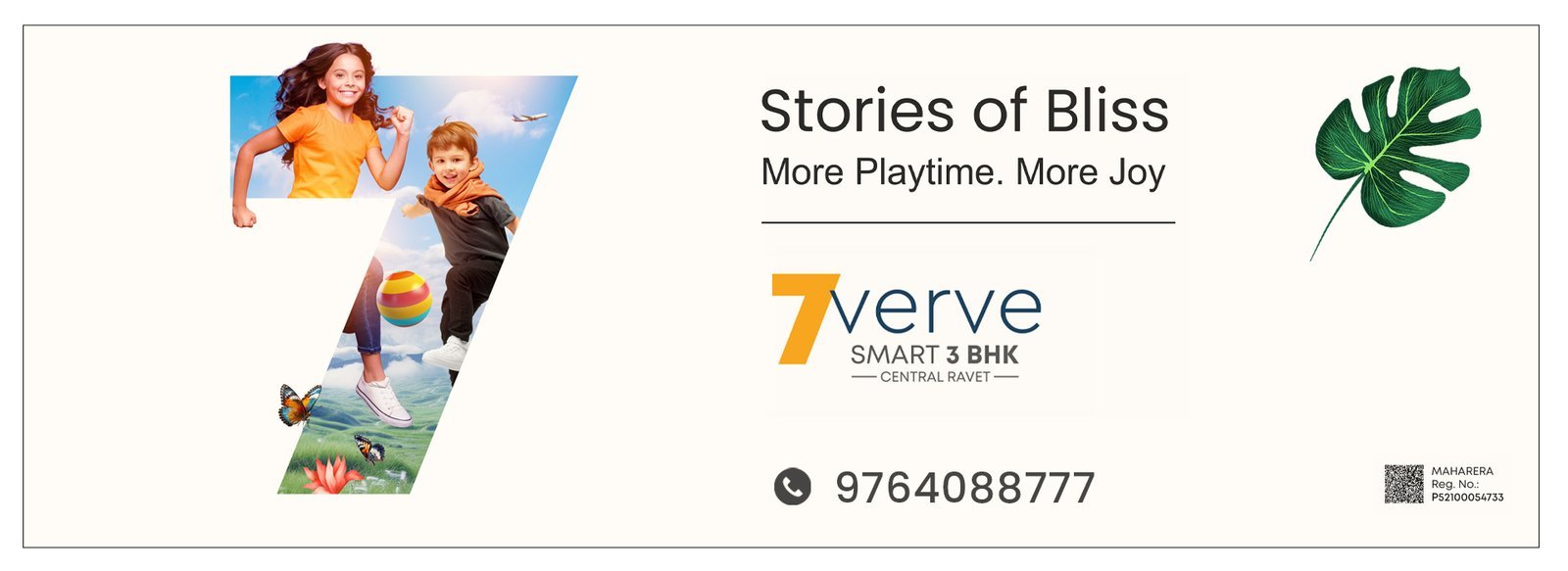 7-verve-website-Banner222