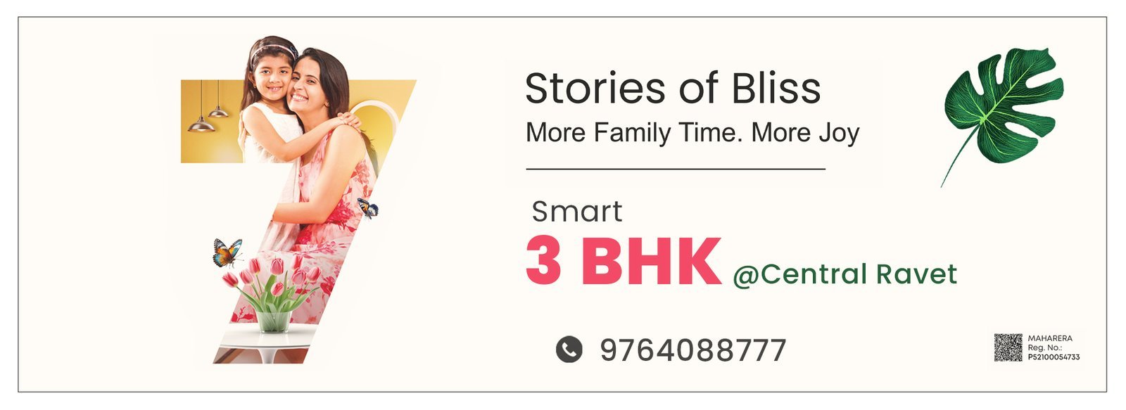 Website-Banner33